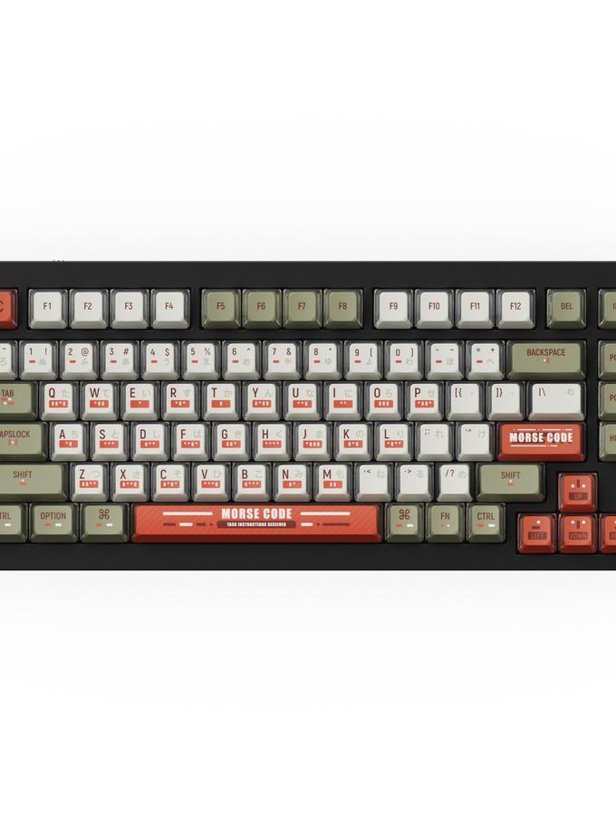 OEM Dye-Sub PBT Full Set Keycap Set - Morse Code On Sale