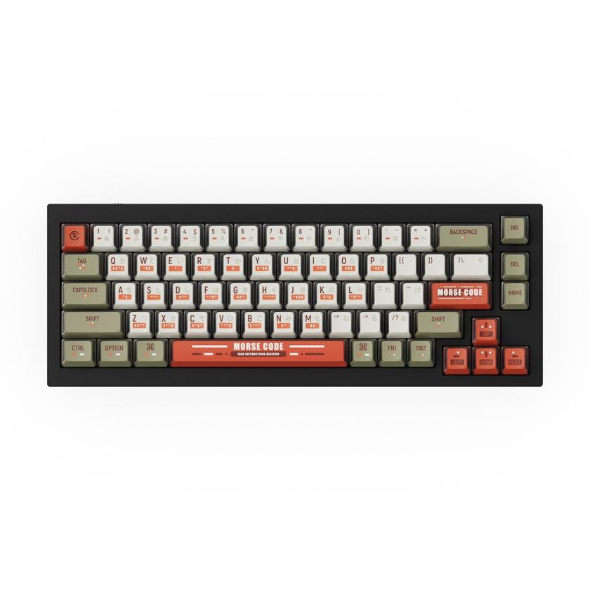 OEM Dye-Sub PBT Full Set Keycap Set - Morse Code On Sale